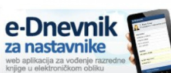 e-dnevnik