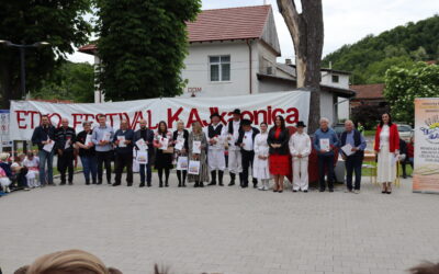 KAJkaonica 2026.